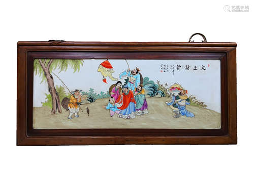 A CHINESE FAMILLE ROSE FIGURE PORCELAIN PLATE PAINTING