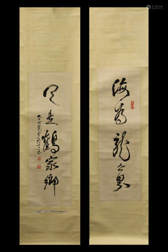 LI XIONGCAI: PAIR OF INK ON PAPER RHYTHM COUPLET CALLIGRAPHY SCROLLS