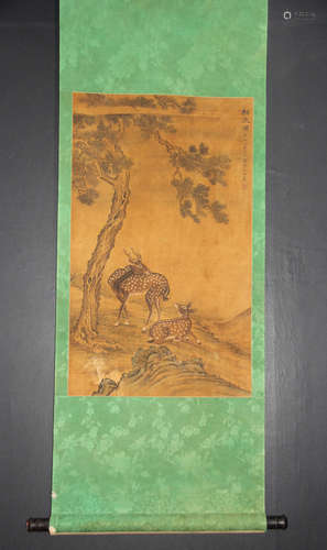 A CHINESE PAINTING AND CALLIGRAPHY SCROLL, BO LU MARK