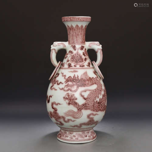 A Chinese Dragon Pattern Underglazed Red Porcelain Vase