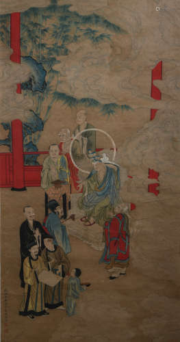 A Chinese Landscape Painting, Wu Bin Mark
