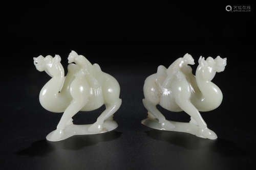 A Pair of Chinese Carved Hetian Jade Beast Ornaments