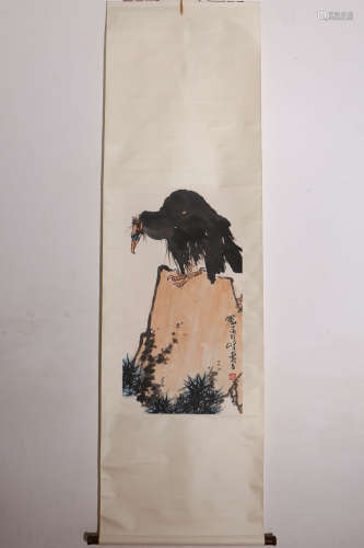 A Chinese Eagle Painting Scroll, Pan Tianshou Mark