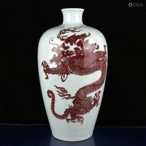 a Chinese Floral Carved Underglazed Red Porcelain Vase