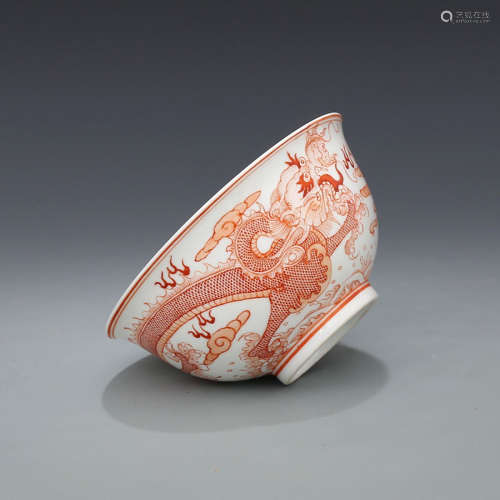 A Chinese Iron Red Dragon Pattern Porcelain Bowl