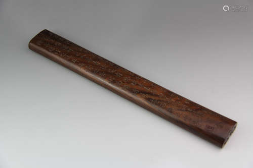 A Chinese Rosewood Paper Weight Ruler