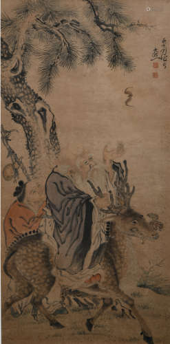 A Chinese Figure Painting , Min Zhen Mark
