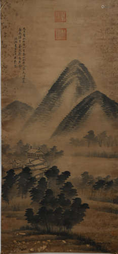 A Chinese Landscape Painting ,Mi Youren Mark