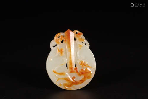 A Chinese Dragon Carved Hetian Jade Bi