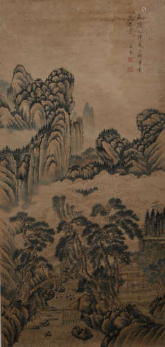 A Chinese Landscape Painting, Huang Yi Mark