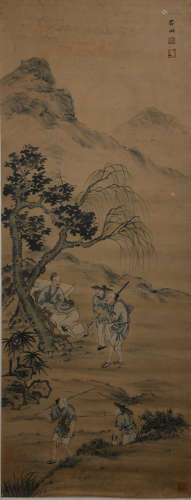 A Chinese Landscape Painting , Ping Shan Mark