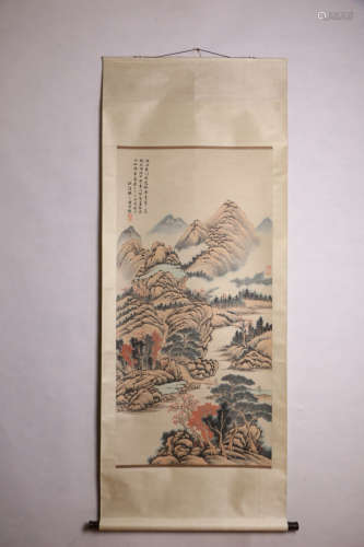A Chinese Landscape Painting Scroll, Wei Zhihuang Mark
