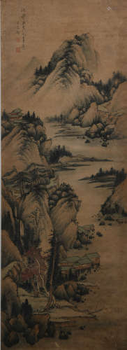 A Chinese Landscape Painting, Bian Xiayu Mark