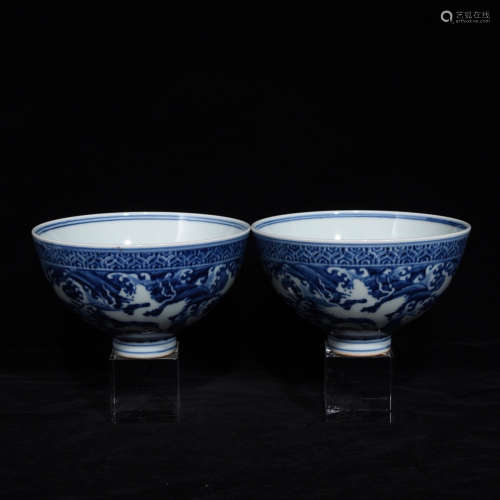 A Chinese Blue and White Painted Porcelain Bowl