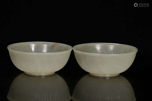 A Pair of Chinese Hetian Jade Bowls