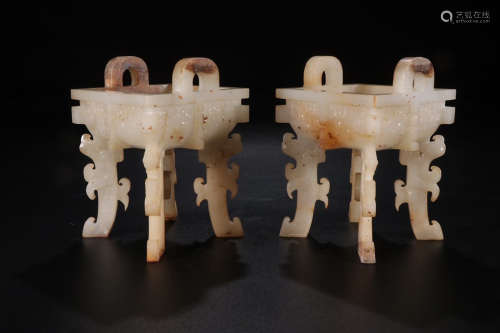 A Pair of Chinese Beast Carved Hetian Jade Vessel