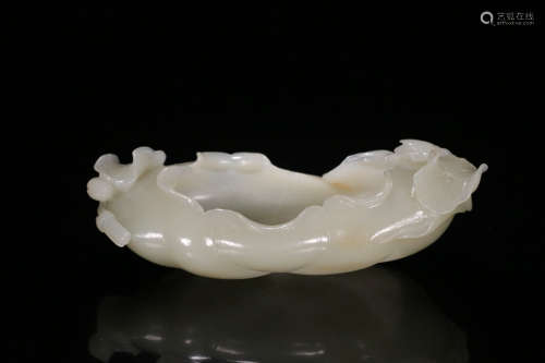 A Chinese Carved Hetian Jade Brush Washer ornament