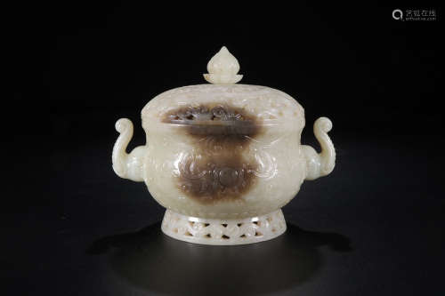 A Chinese Dragon Carved Hetian Jade Incense Burner