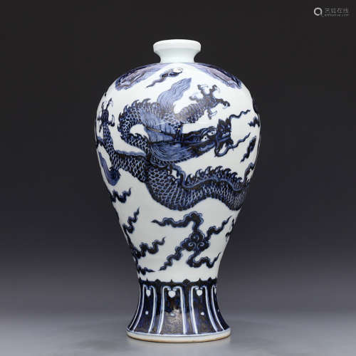 A Chinese Blue and White Tiger Painted Porcelain Vase