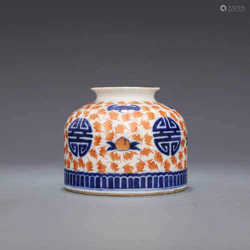 A Chinese Blue and White Iron Red Floral Porcelain Water Pot