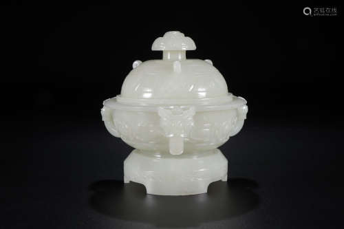 A Chinese Carved Hetian Jade Censer