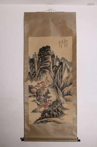A Chinese Landscape Painting Scroll, Huang Binhong Mark
