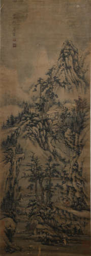 A Chinese Landscape Painting , Ke Jiusi Mark