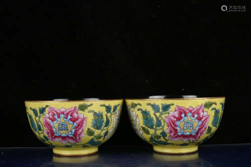 A Chinese Yellow Enamel Gild Floral Porcelain Bowl