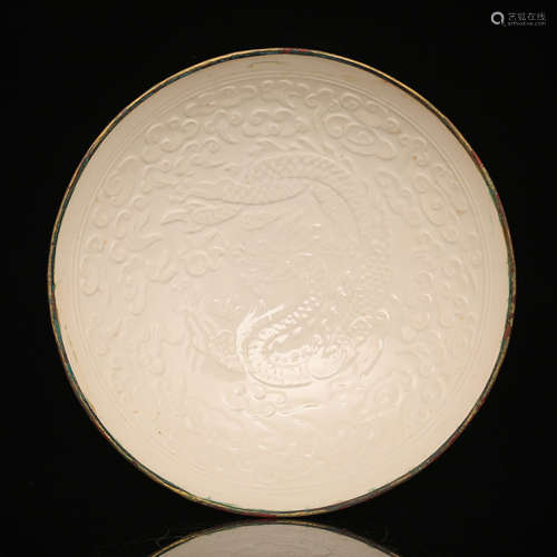 A Chinese Dragon Carved Ding Kiln Porcelain Plate