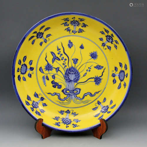 A Chinese Yellow Blue and White Floral Porcelain Plate