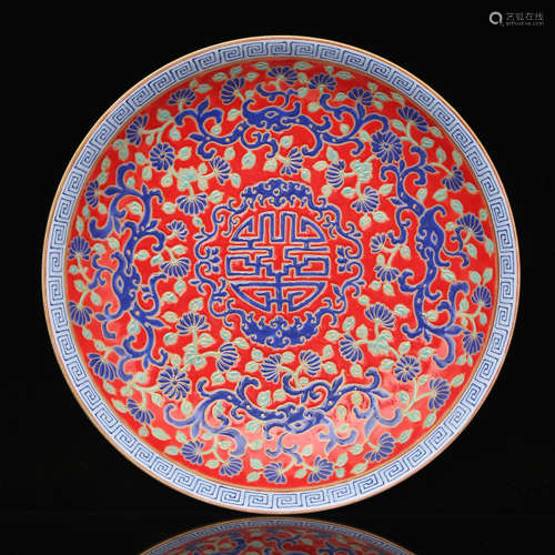 A Chinese Famille Rose Floral Porcelain Plate