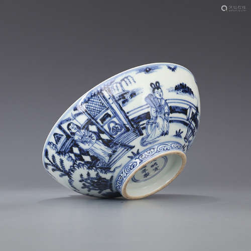 A Chinese Blue and White Figure Painted Porcelain Bowl