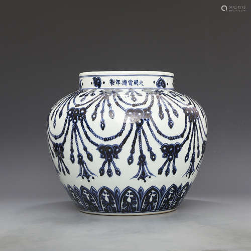 A Chinese Blue and White Painted Porcelain Jar