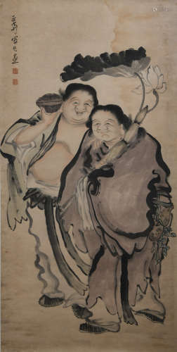A Chinese Celestial being Painting , Min Zhen Mark