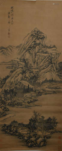 A Chinese Landscape Painting , Zou Zhilin Mark