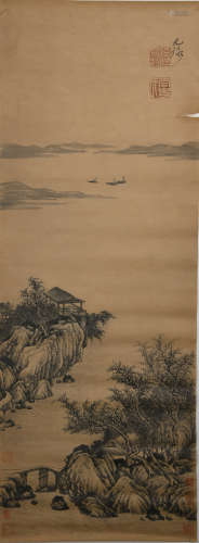 A Chinese Landscape Painting , Ni Yuan Mark