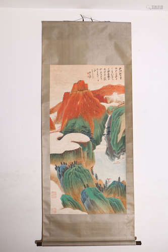 A Chinese Landscape Painting Scroll, Zhang Daqian Mark