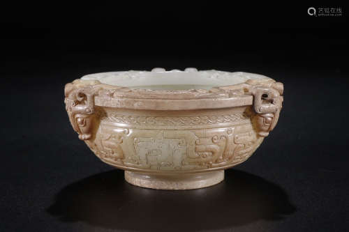 A Chinese Dragon Carved Hetian Jade Brush Washer