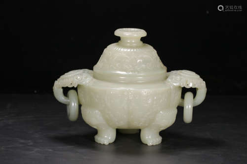 A Chinese Floral Carved Hetian Jade Censer