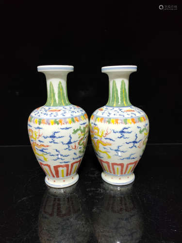 A Pair of Chinese Multi Colored Dragon Pattern Porcelain Vase