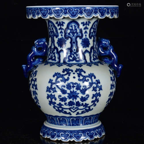 A Chinese Blue and White Floral Porcelain Welt Top Vase