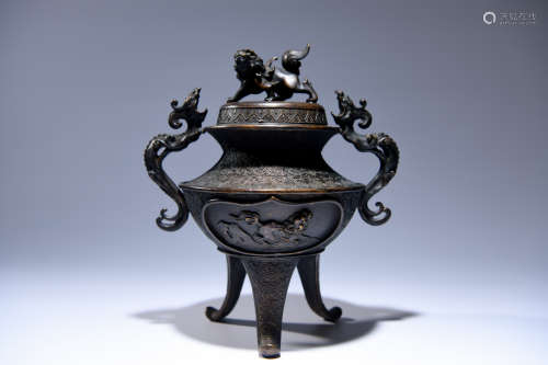 A Chinese Three-legged Copper Incense Burner