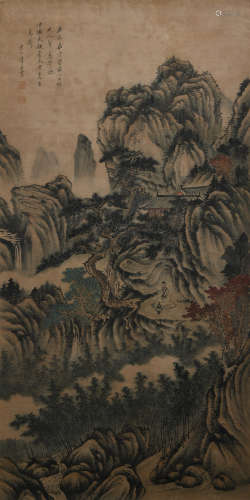 A Chinese Landscape Painting, Dong Bangda Mark