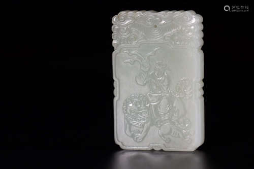 A Chinese Carved Hetian Jade Pendant