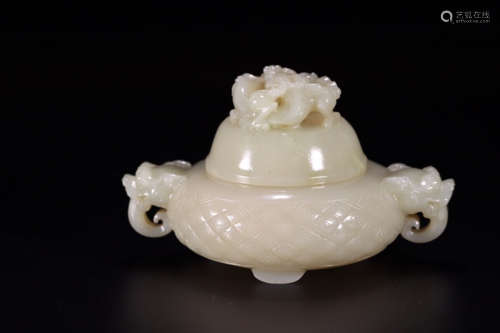 A Chinese Carved Hetian Jade Incense Burner