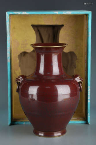 A Chinese Iron Red Double Ears Vase
