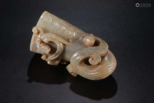 A Chinese Dragon Carved Hetian Jade Jue Cup