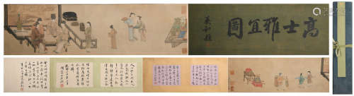 A Chinese Figure Painting Hand Scroll, Gu Jianlong Mark