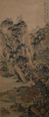 A Chinese Landscape Painting, Wu Li Mark