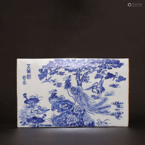 A Chinese Blue and White Porcelain Painting